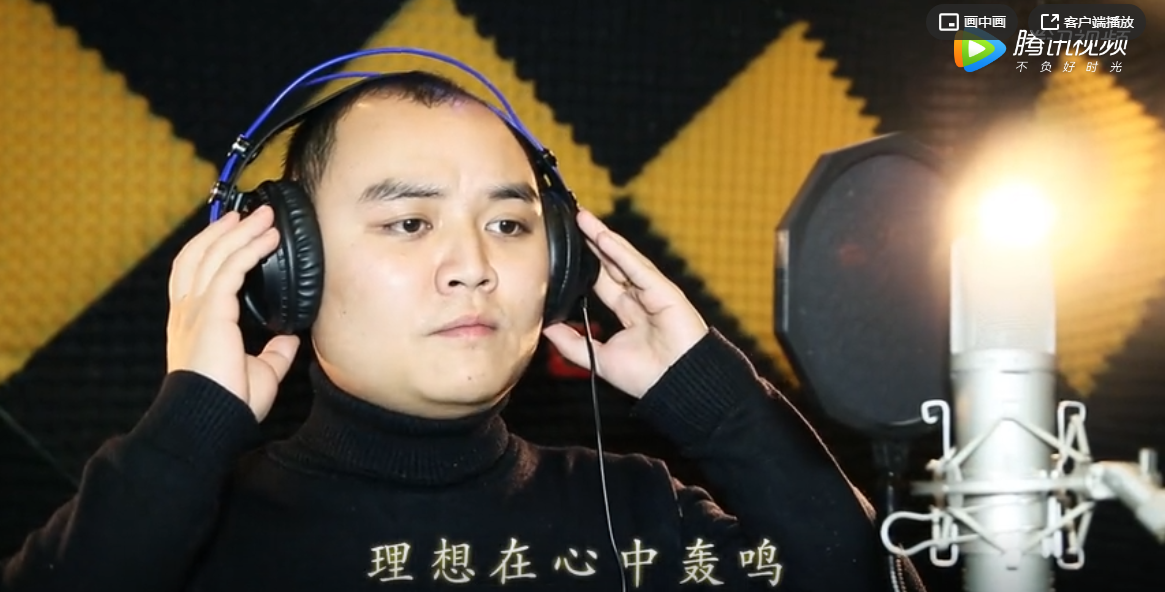  世騰控股司歌致敬世騰人，獻(xiàn)禮世騰十周年！